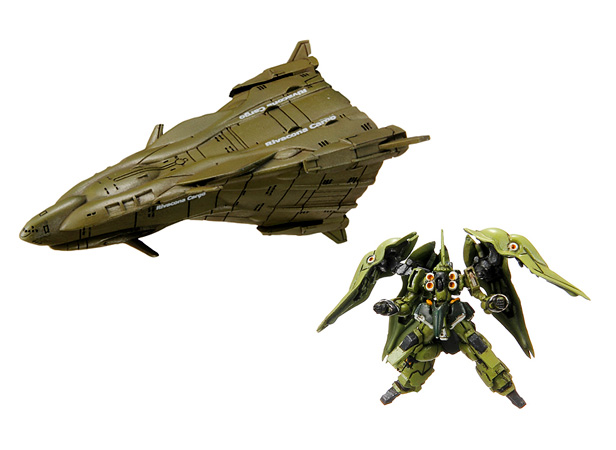 コスモフリートコレクション 機動戦士ガンダムACT6 | GUNDAM.INFO