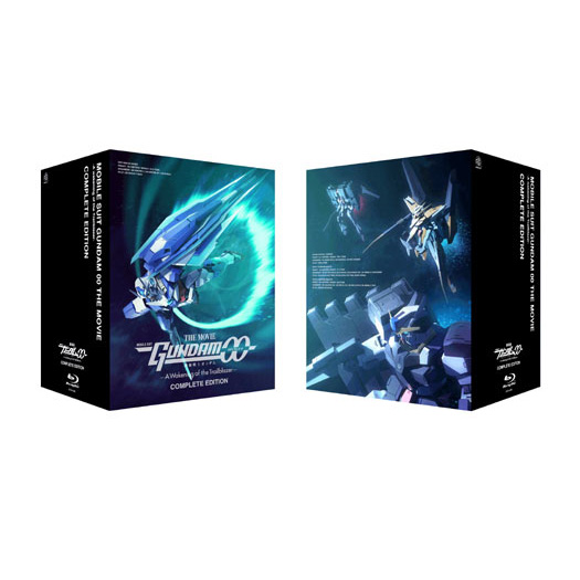 劇場版 機動戦士ガンダム00 -A wakening of the Trailblazer- COMPLETE EDITION 【初回限定生産】