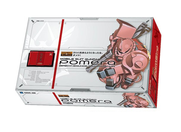 POMERA DM11G デジタルメモ 『ポメラ』シャア・アズナブル モデル