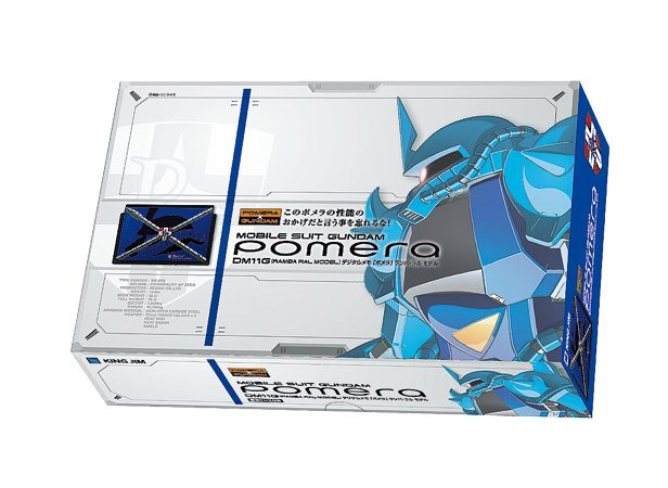 キングジム、ポメラの機動戦士ガンダムコラボ製品 ～シャア、ランバ・ラル、ジオン軍タイプの3モデル - PC Watch