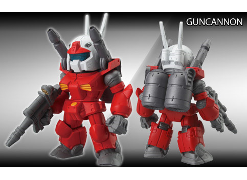 FW GUNDAM CONVERGE | GUNDAM.INFO