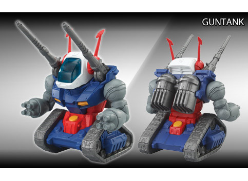 FW GUNDAM CONVERGE | GUNDAM.INFO