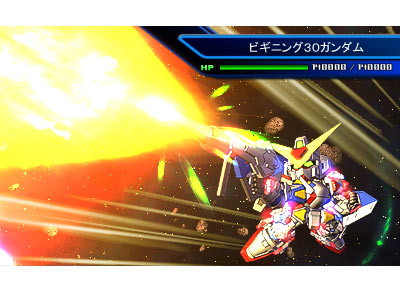 SDガンダム ジージェネレーション 3D ［3DS］ | GUNDAM.INFO