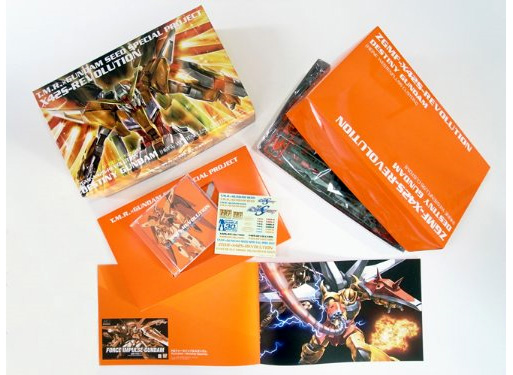 X42S - REVOLUTION【初回生産限定盤A】 | T.M.Revolution