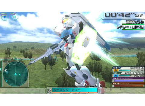 ガンダムアサルトサヴァイブ [PSP] | GUNDAM.INFO