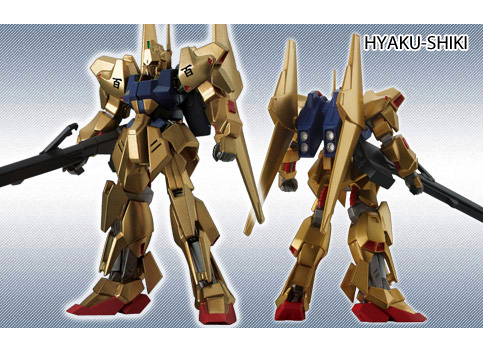 FW GUNDAM STANDart：12 | GUNDAM.INFO