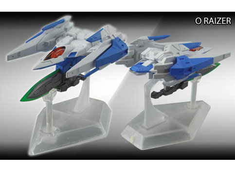 FW GUNDAM CONVERGE 9 | GUNDAM.INFO
