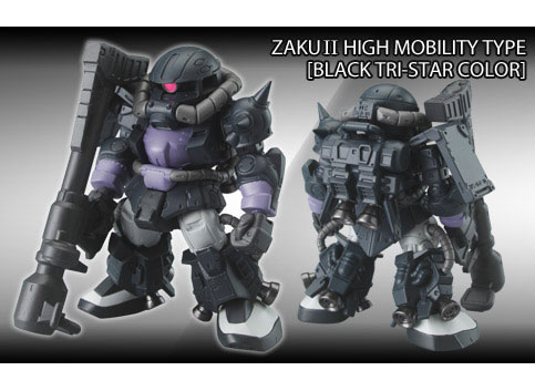 FW GUNDAM CONVERGE 9 | GUNDAM.INFO