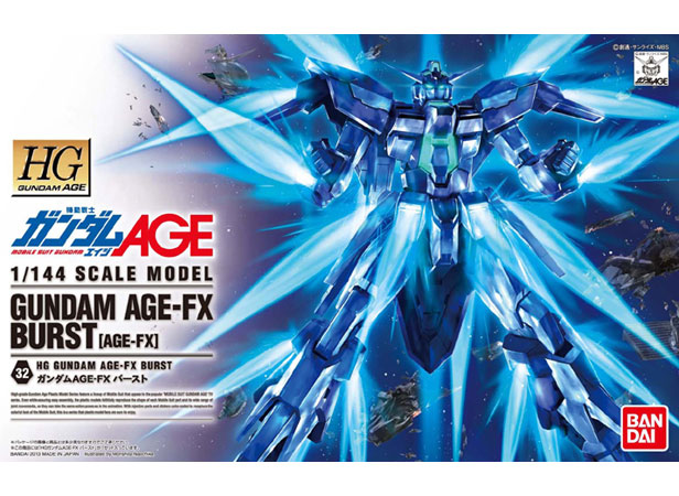 HG AGE-FX バースト & AGE-1 タイタス　未組立品セット HG 1/144 ガンダムAGE-FXバースト | GUNDAM.INFO
