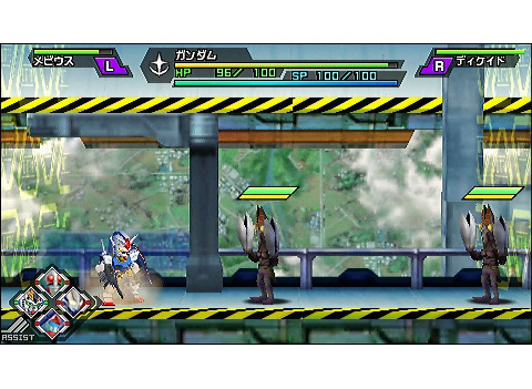 PSP】 グレイトバトル フルブラスト [ツインバトルBOX］｜Yahoo
