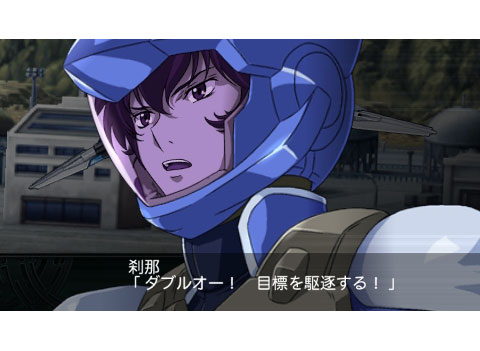 PSP]第2次スーパーロボット大戦Z 再世篇 【買取460円】｜
