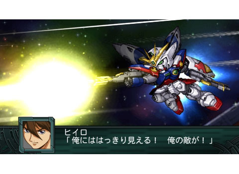 第2次スーパーロボット大戦z 再世篇 Psp Gundam Info