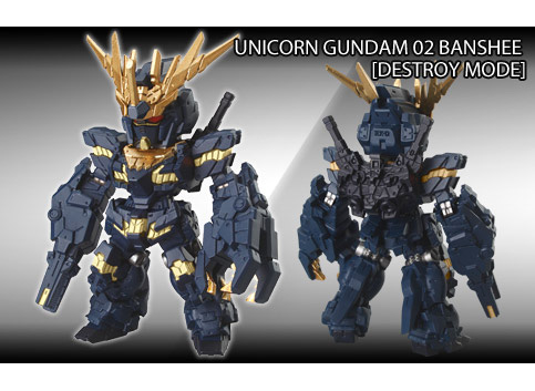 ガンダム食玩ポータル FW GUNDAM CONVERGE 10周年 UNIVERSAL