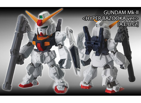 FW GUNDAM CONVERGE 7 | GUNDAM.INFO