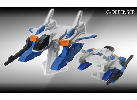 FW GUNDAM CONVERGE 7 | GUNDAM.INFO