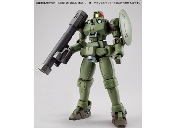 Amazon.co.jp: TAMASHII NATIONS ROBOT魂 [SIDE MS] リーオー