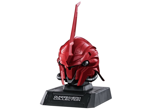 マスコレ ガンダムヘッドコレクションVol.4 可能性の獣 | GUNDAM