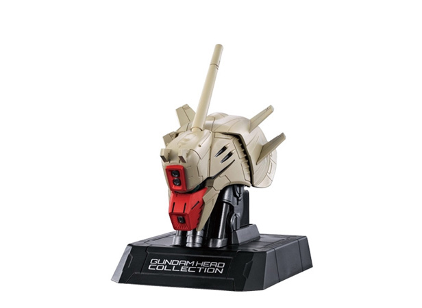 Amazon.co.jp: ガンダムヘッドコレクション Vol.4 可能性の獣