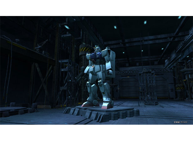 機動戦士ガンダムオンライン プレミアムパッケージ | GUNDAM.INFO