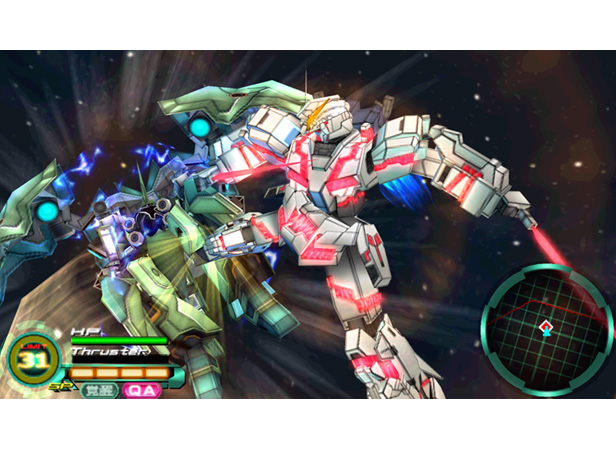 ガンダム メモリーズ -戦いの記憶-PSP the Best : Game Soft
