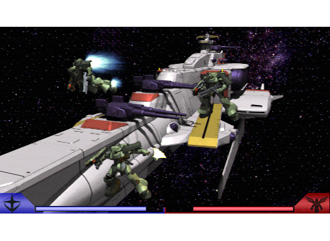 機動戦士ガンダム 新ギレンの野望 PSP the Best [PSP] | GUNDAM.INFO