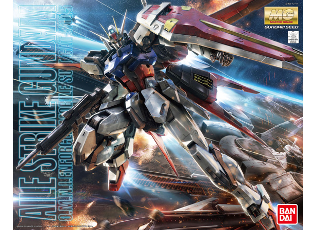 Mg 1 100 エールストライクガンダム Ver Rm Gundam Info