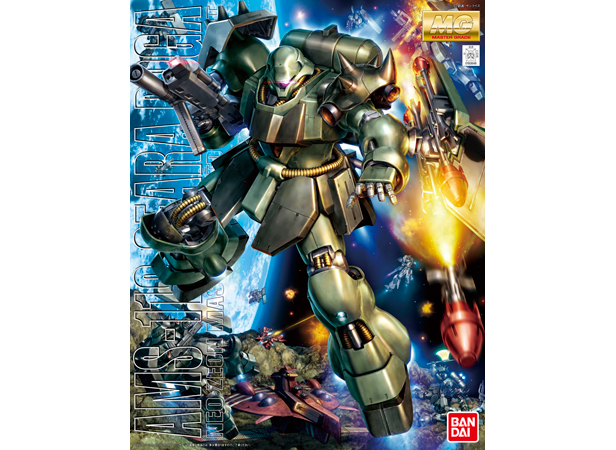 MG 1/100 ギラ・ドーガ | GUNDAM.INFO