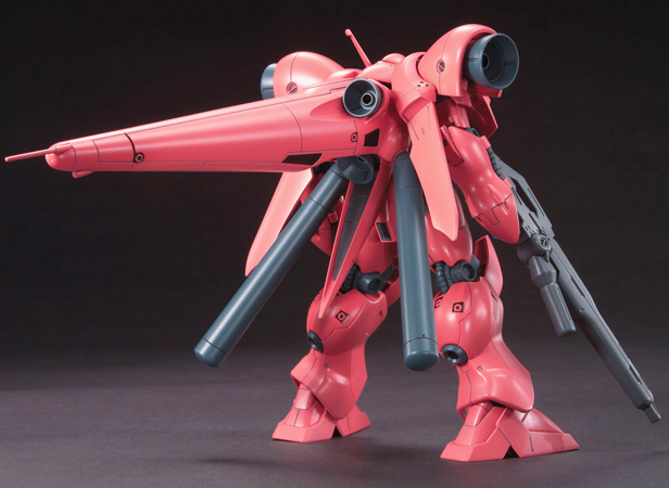 HGUC 1/144 ガーベラ・テトラ | GUNDAM.INFO