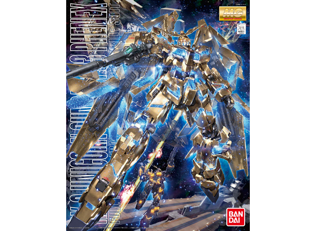 Amazon | MG 1/100 RX-0 ユニコーンガンダム3号機 フェネクス
