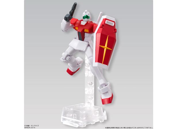 機動戦士ガンダム ASSAULT KINGDOM 7 | GUNDAM.INFO
