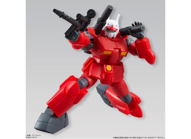 機動戦士ガンダム ASSAULT KINGDOM 7 | GUNDAM.INFO