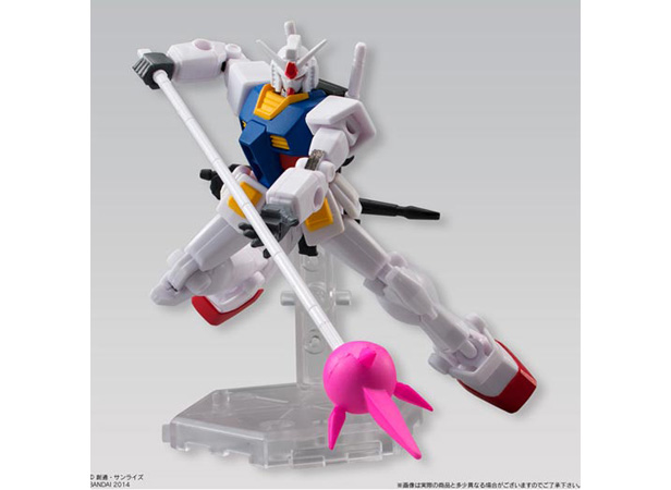 機動戦士ガンダム ASSAULT KINGDOM 7 | GUNDAM.INFO