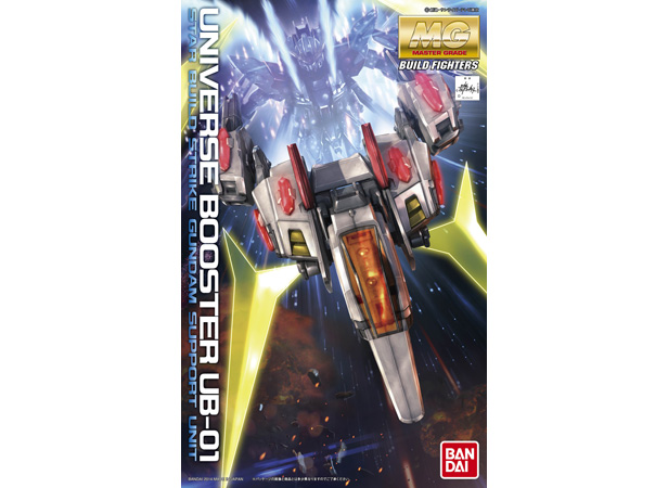 ユニバースブースターMG MG 1/100 ユニバースブースター | GUNDAM.INFO