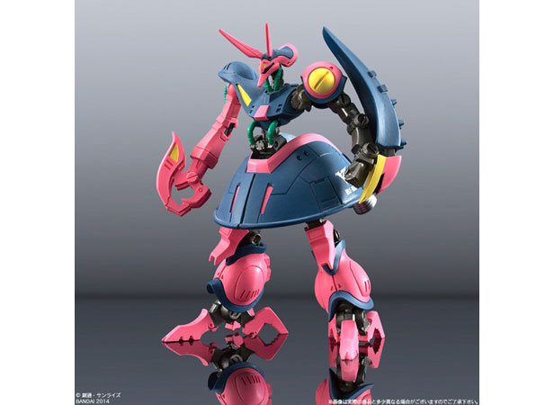 FW GUNDAM STANDart：20 | GUNDAM.INFO