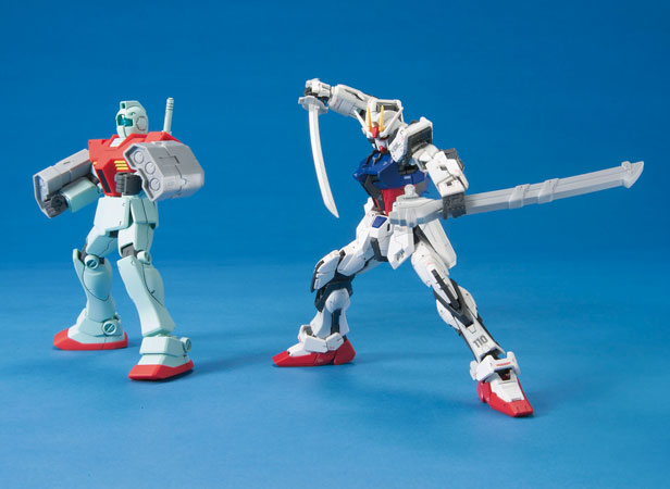 ビルダーズパーツhd ノンスケール Msランチャー01 Gundam Info