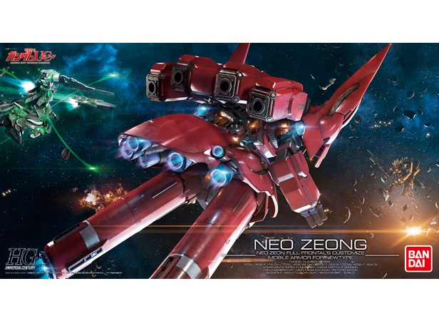 HGUC 1/144 ネオ・ジオング | GUNDAM.INFO