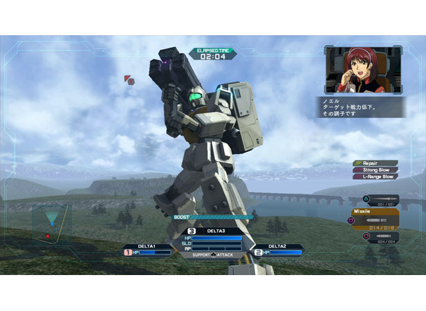 機動戦士ガンダム サイドストーリーズ Limited Edition [PS3