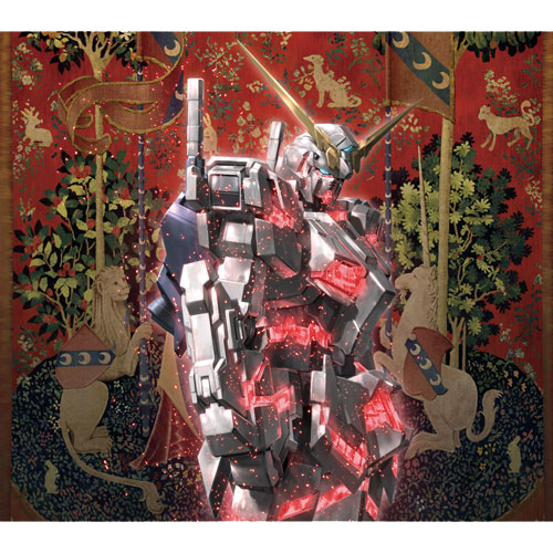Unchild 期間生産限定盤 Gundam Info Unchild 期間生産限定盤 Gundam Info