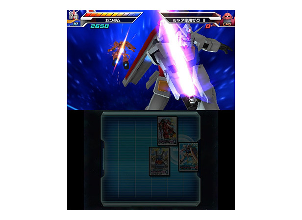 ガンダムトライエイジSP［3DS］ | GUNDAM.INFO