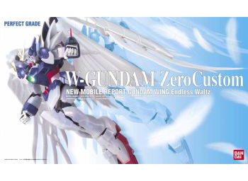 ガンダム　W-GUNDAM ZeroCustom パールミラーコーティング ガンダム W-GUNDAM ZeroCustom パールミラーコーティング