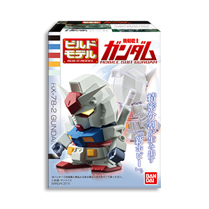 ビルドモデル ガンダム | GUNDAM.INFO