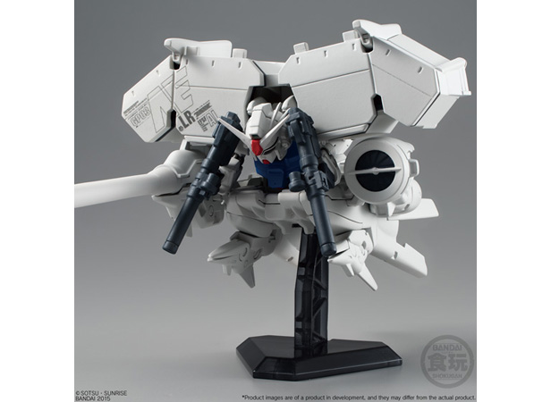 FW GUNDAM CONVERGE EX07 RX-78GP03 ガンダム試作3号機