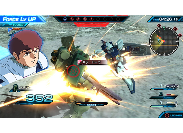 機動戦士ガンダム EXTREME VS. Amazon | 機動戦士ガンダム EXTREME VS. FULL BOOST - PS3