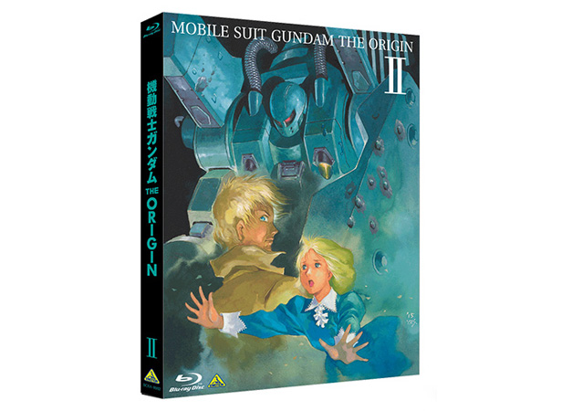 Amazon.co.jp: 機動戦士ガンダム THE ORIGIN II Collector's