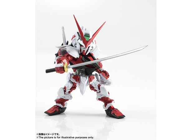 ネクスエッジスタイル［MS UNIT］ ガンダムアストレイ レッド