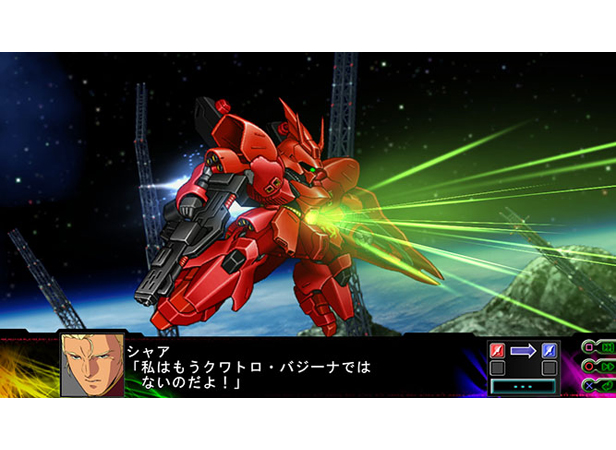 第3次スーパーロボット大戦Z 時獄篇 PlayStation Vita the Best - PS Vita Amazon | 第3次スーパーロボット大戦Z 時獄篇 - PS Vita