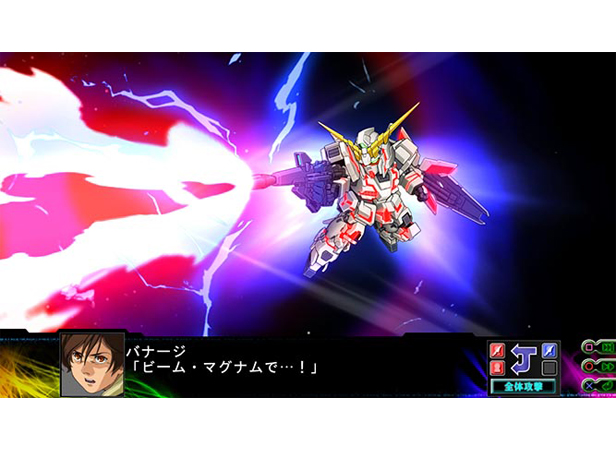 第3次スーパーロボット大戦z 時獄篇 Playstation3 The Best Ps3 Gundam Info