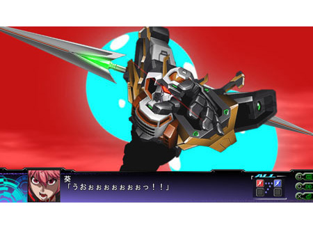 第3次スーパーロボット大戦Z 天獄篇［PS Vita］ | GUNDAM.INFO