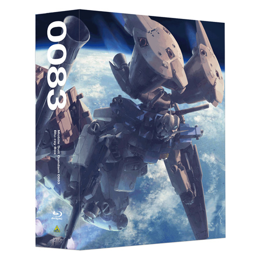 機動戦士ガンダム0083　Blu-ray　Box Blu-ray