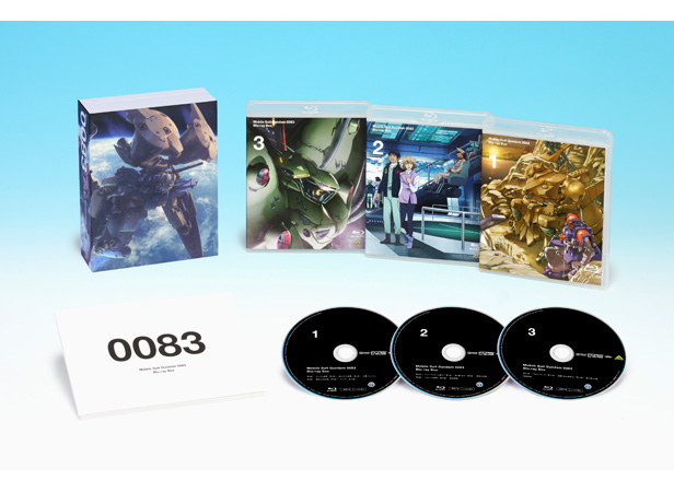 機動戦士ガンダム0083 Blu-ray Box | GUNDAM.INFO